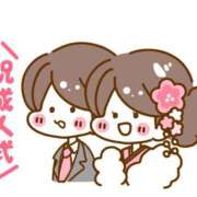 ヒメ日記 2026/01/12 11:06 投稿 さき 取手人妻快速