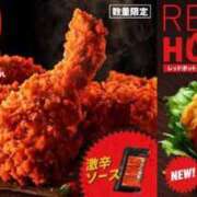 ヒメ日記 2025/07/26 15:10 投稿 星乃きら Picasso(ピカソ)