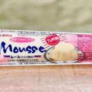 ヒメ日記 2025/07/28 10:26 投稿 星乃きら Picasso(ピカソ)