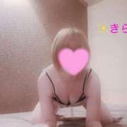 ヒメ日記 2025/08/05 00:06 投稿 星乃きら Picasso(ピカソ)