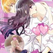 星乃きら 好きな気持ち❤️ Picasso(ピカソ)