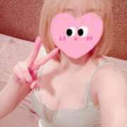 ヒメ日記 2026/02/13 08:03 投稿 星乃きら 熊本ピカソ