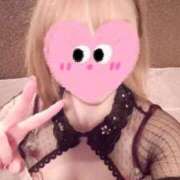 ヒメ日記 2026/02/20 08:13 投稿 星乃きら 熊本ピカソ