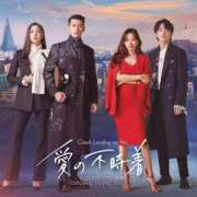 ヒメ日記 2026/04/03 10:14 投稿 星乃きら 熊本ピカソ