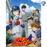 ヒメ日記 2026/04/10 14:06 投稿 星乃きら 熊本ピカソ