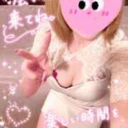 ヒメ日記 2026/08/27 20:14 投稿 星乃きら 熊本ピカソ