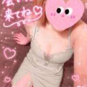 ヒメ日記 2026/08/28 00:18 投稿 星乃きら 熊本ピカソ