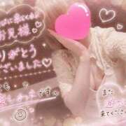 ヒメ日記 2026/09/03 00:13 投稿 星乃きら 熊本ピカソ