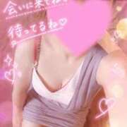 ヒメ日記 2026/09/08 14:19 投稿 星乃きら 熊本ピカソ
