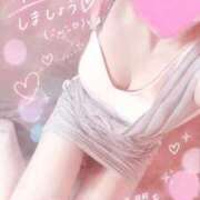 ヒメ日記 2026/09/11 13:19 投稿 星乃きら 熊本ピカソ