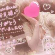 ヒメ日記 2026/09/16 23:53 投稿 星乃きら 熊本ピカソ