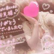 ヒメ日記 2026/09/17 20:33 投稿 星乃きら 熊本ピカソ