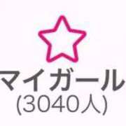 ヒメ日記 2026/03/18 20:56 投稿 諏訪路（すわろ） NOA（ノア）