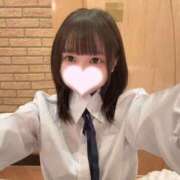 ヒメ日記 2026/01/30 21:30 投稿 ここ 晴れんち