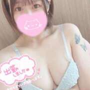 ヒメ日記 2025/10/18 10:29 投稿 夏川　あい #性欲解放区　梅田人妻性感デトックス