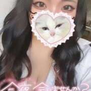 ヒメ日記 2025/07/20 09:02 投稿 なつな 千葉サンキュー