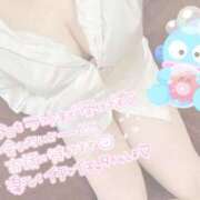 なつな しゅっきーん 千葉サンキュー