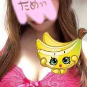 ヒメ日記 2025/07/14 13:50 投稿 おと THE ESUTE HOUSE 柴田