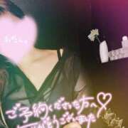 ヒメ日記 2025/07/15 00:50 投稿 おと THE ESUTE HOUSE 柴田