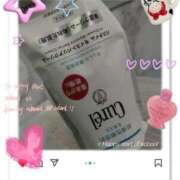 ヒメ日記 2025/09/21 00:25 投稿 みな 若葉