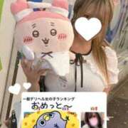 ヒメ日記 2025/09/25 16:00 投稿 モナ 沖縄素人図鑑