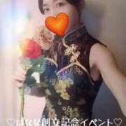 ヒメ日記 2025/10/22 14:22 投稿 あきこ 完熟ばなな千葉店