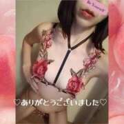 ヒメ日記 2025/11/11 15:12 投稿 あきこ 完熟ばなな千葉店