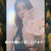 ヒメ日記 2025/11/11 20:42 投稿 あきこ 完熟ばなな千葉店