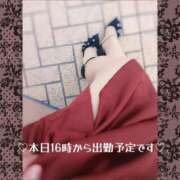 ヒメ日記 2025/11/20 05:32 投稿 あきこ 完熟ばなな千葉店