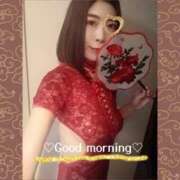 あきこ おはようございます♡ 完熟ばなな千葉店