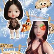 ヒメ日記 2025/12/11 09:52 投稿 あきこ 完熟ばなな千葉店