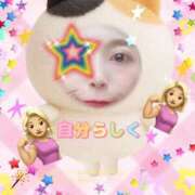 あきこ 問題解決致しました(力業&力技) 完熟ばなな千葉店