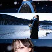 ヒメ日記 2025/11/08 20:26 投稿 らん ホワイトベル