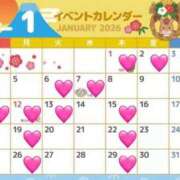 ヒメ日記 2025/12/21 23:32 投稿 らん ホワイトベル