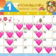 ヒメ日記 2025/12/29 15:02 投稿 らん ホワイトベル