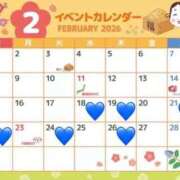 ヒメ日記 2026/02/07 17:15 投稿 らん ホワイトベル