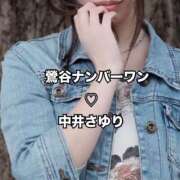 ヒメ日記 2025/07/30 10:00 投稿 中井さゆり(なかいさゆり) 鶯谷ナンバーワン