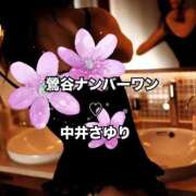 ヒメ日記 2025/08/02 17:20 投稿 中井さゆり(なかいさゆり) 鶯谷ナンバーワン