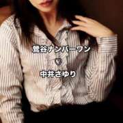 ヒメ日記 2025/08/06 18:10 投稿 中井さゆり(なかいさゆり) 鶯谷ナンバーワン