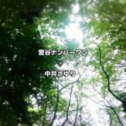 ヒメ日記 2025/08/09 08:50 投稿 中井さゆり(なかいさゆり) 鶯谷ナンバーワン
