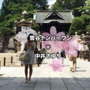 ヒメ日記 2025/08/10 10:20 投稿 中井さゆり(なかいさゆり) 鶯谷ナンバーワン