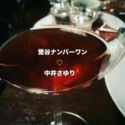 ヒメ日記 2025/08/13 11:30 投稿 中井さゆり(なかいさゆり) 鶯谷ナンバーワン