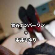 ヒメ日記 2025/08/14 07:40 投稿 中井さゆり(なかいさゆり) 鶯谷ナンバーワン