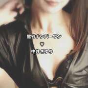 ヒメ日記 2025/08/14 22:10 投稿 中井さゆり(なかいさゆり) 鶯谷ナンバーワン