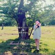 ヒメ日記 2025/08/15 20:50 投稿 中井さゆり(なかいさゆり) 鶯谷ナンバーワン