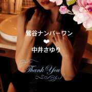 ヒメ日記 2025/08/18 19:30 投稿 中井さゆり(なかいさゆり) 鶯谷ナンバーワン