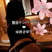 ヒメ日記 2025/08/23 21:00 投稿 中井さゆり(なかいさゆり) 鶯谷ナンバーワン