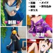 ヒメ日記 2025/09/19 18:30 投稿 くるみ ムーランルージュ