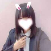 ヒメ日記 2025/12/07 11:04 投稿 めあ 学園collection