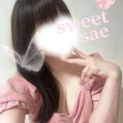 ヒメ日記 2026/02/15 22:35 投稿 さえ SWEET～berta～